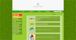 Desktop Screenshot of florianbg.com